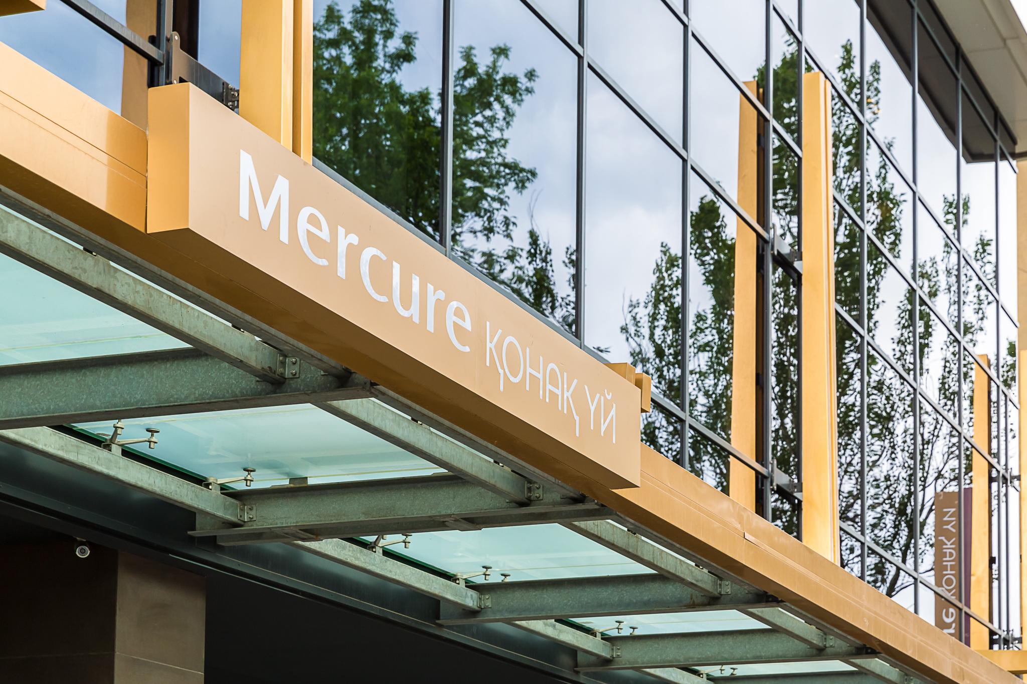Mercure Almaty City Center Esterno foto